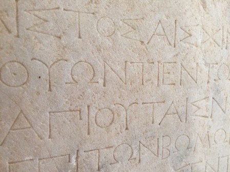 greek-887735_1280.jpg